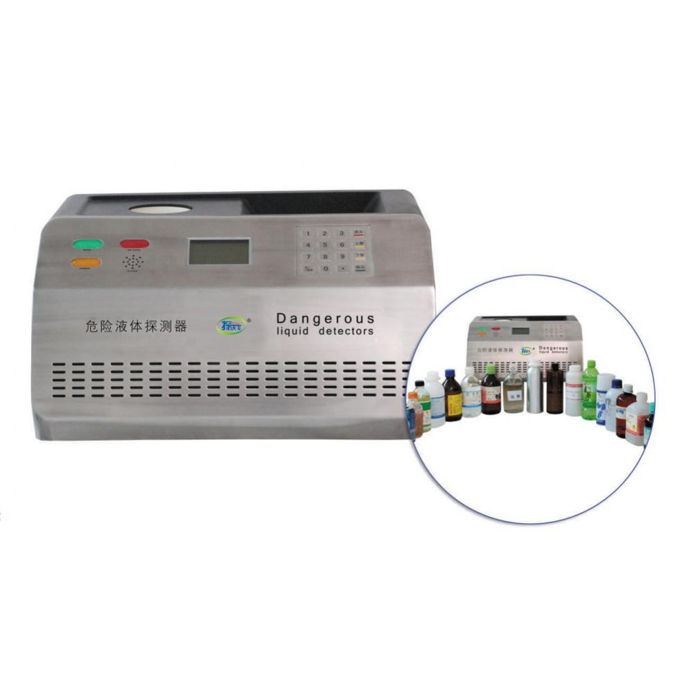ETW-200D臺(tái)式液體安檢探測(cè)儀