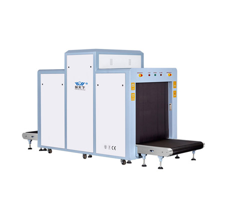 VTS-100100車(chē)站通道式X光行旅安檢機(jī)