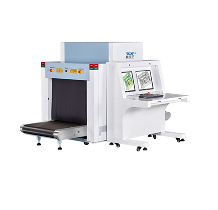 VTS-10080車(chē)站通道式X光行旅安檢機(jī)