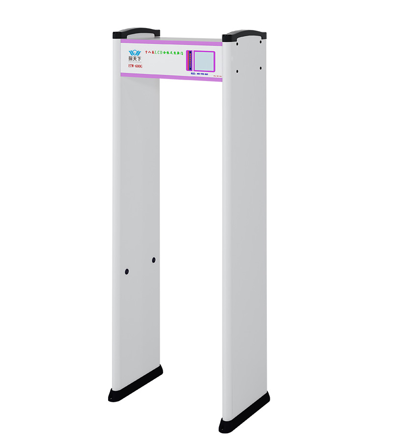 探天下ETW-600G豪華型安檢門(mén)