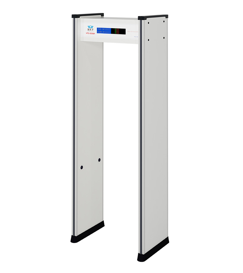 探天下VTS-8208A安檢門(mén)